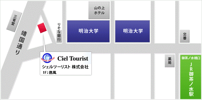 会社地図イメージ