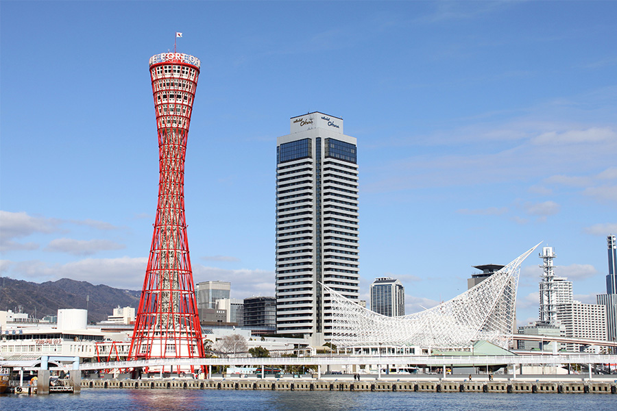 Meriken Park Image