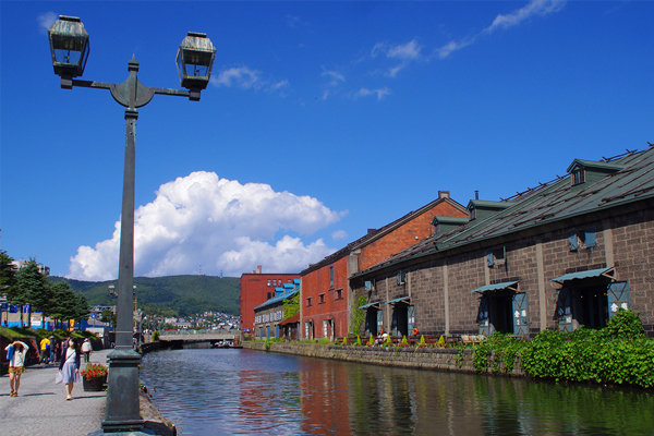 Otaru Image