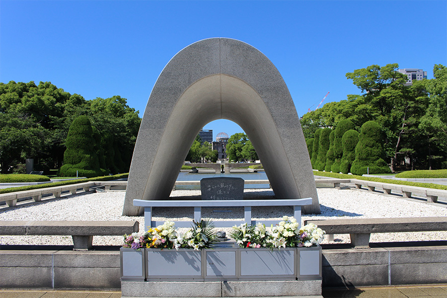 Peace Memorial Park Image